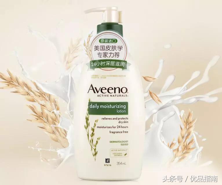 适合冬季大牌身体乳,有哪些平价的身体乳