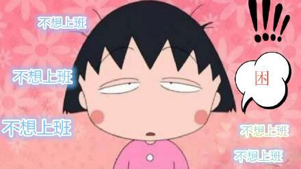 职业压力症的解决方法,职业倦怠与心理压力的缓解方法