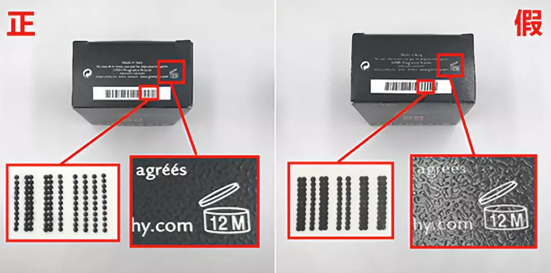 海外代购合法化,海外代购是否受海关监管