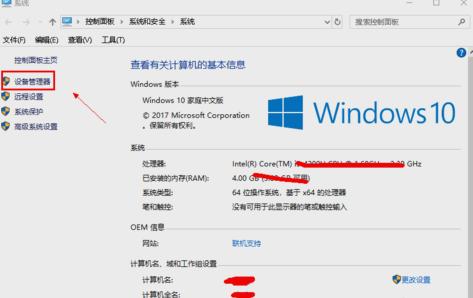 1050显卡升级哪款显卡比较好,电脑显卡怎么升级win10版本