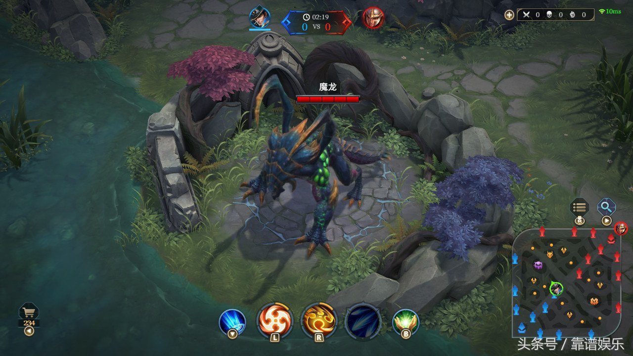 腾讯把王者荣耀移植到任天堂Switch上竟然还出内购商城坑钱？