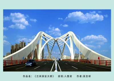 安宁区中心城区,从城镇化到现代化的都市圈