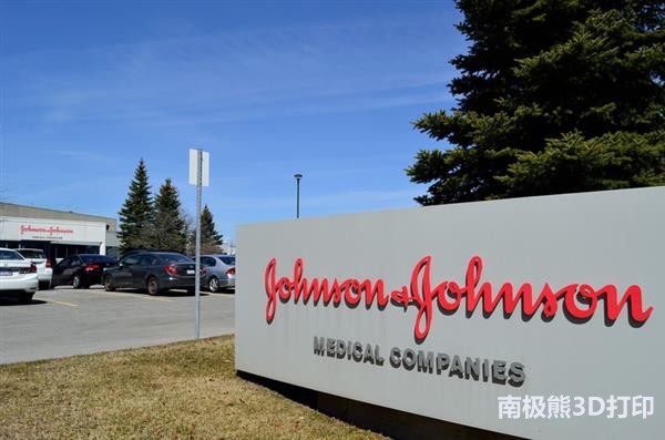 骨科植入物工厂,骨科植入物医疗器械公司