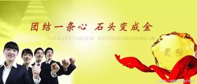 一个团队如何管理,团队项目管理软件