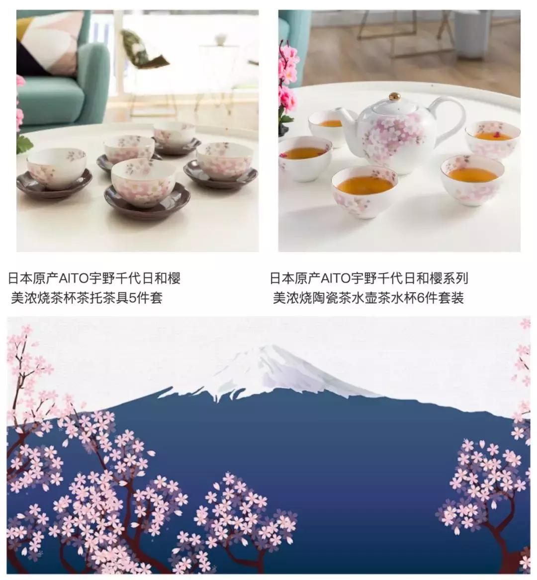 幸福感爆棚的餐具,精美餐具陪伴你的三餐四季