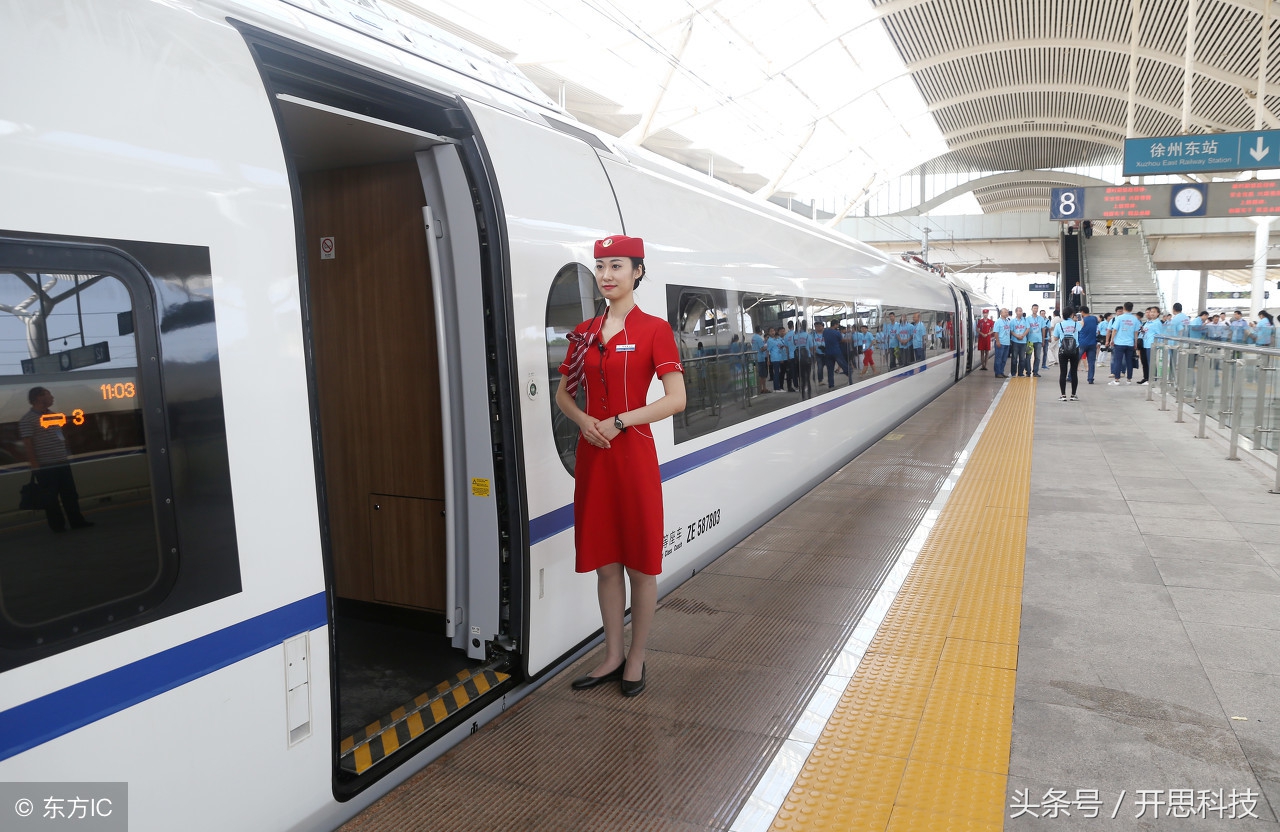 高铁机场贵宾厅免费吗,高铁机场贵宾厅卡