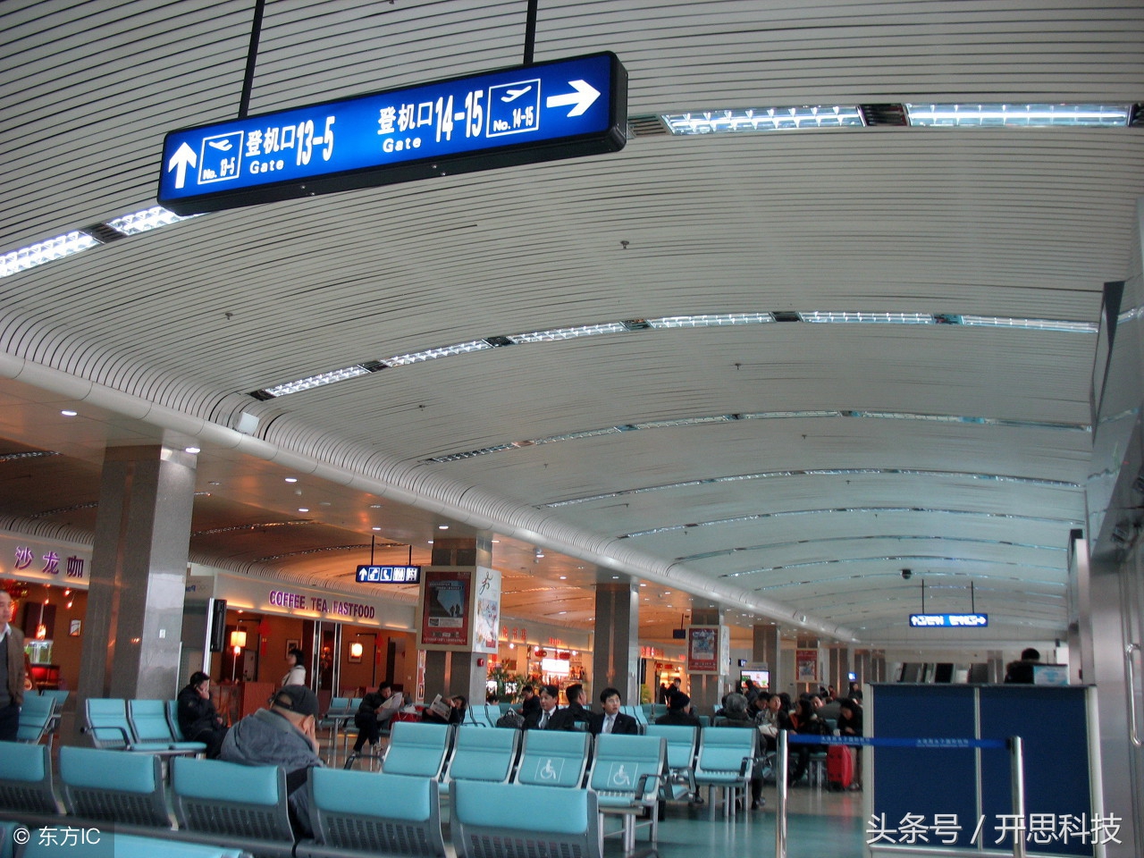 高铁机场贵宾厅免费吗,高铁机场贵宾厅卡