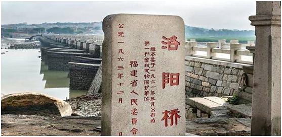 洛阳桥是跨海梁式大石桥吗,四大名桥洛阳桥