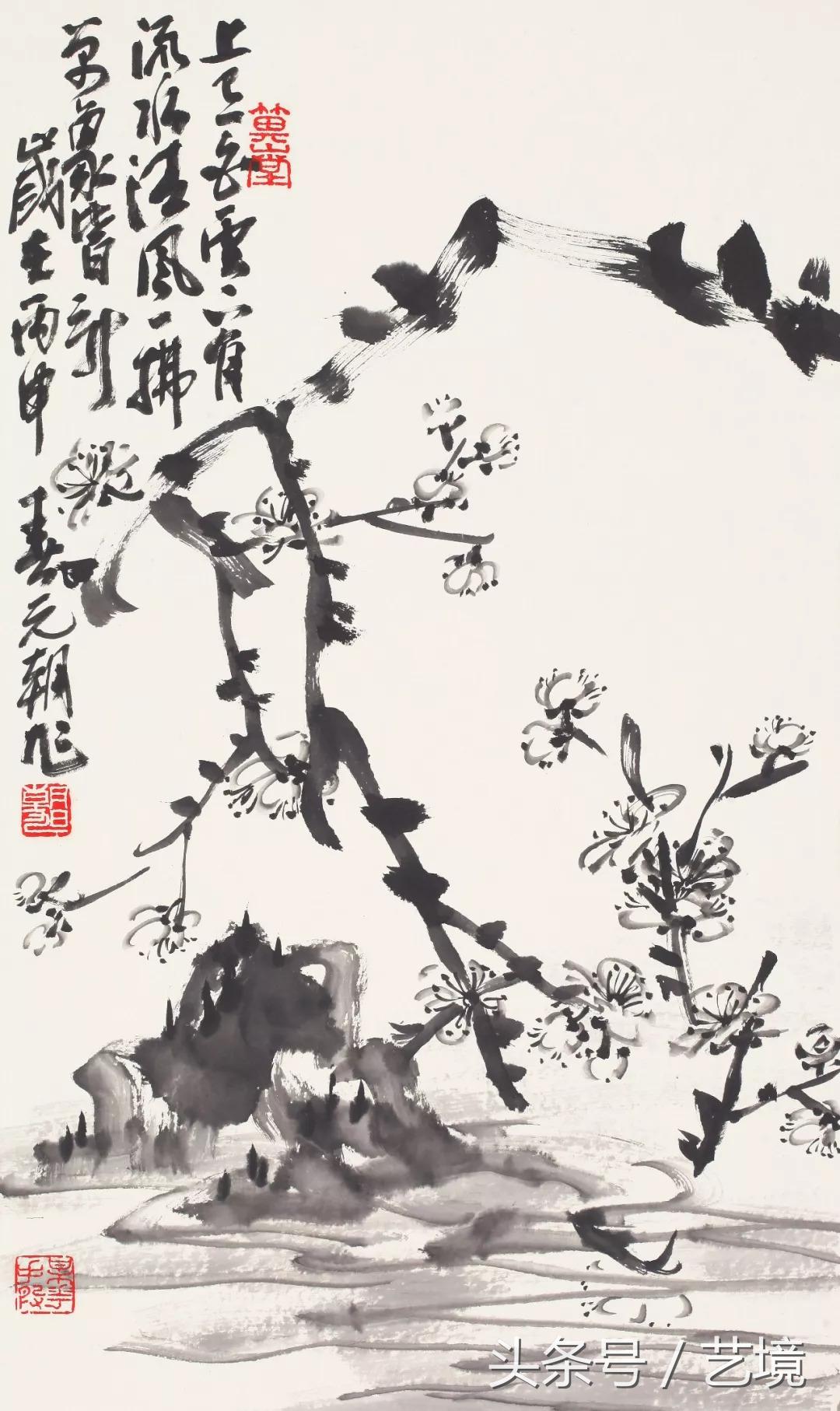 大美亘古不变——品读许朝旭艺术语言