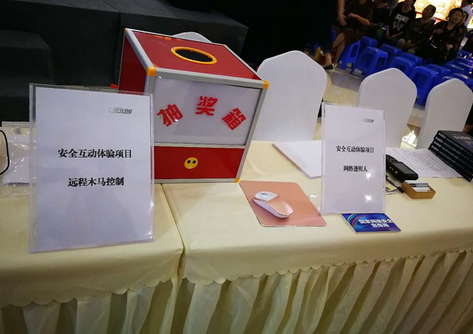 成都奥克斯广场是干嘛的,成都奥克斯广场在哪里