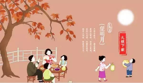 中秋幼儿园大型活动方案,艺体节方案幼儿园