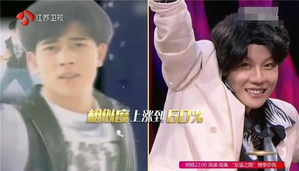 金曲捞薛之谦被徐佳莹唱哭,金曲捞许美静华丽归来