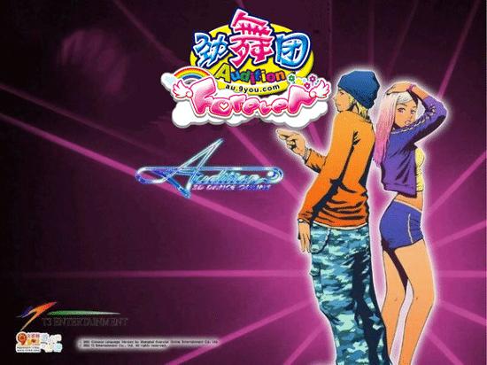 劲舞团那些年的回忆,劲歌热舞一代人的回忆