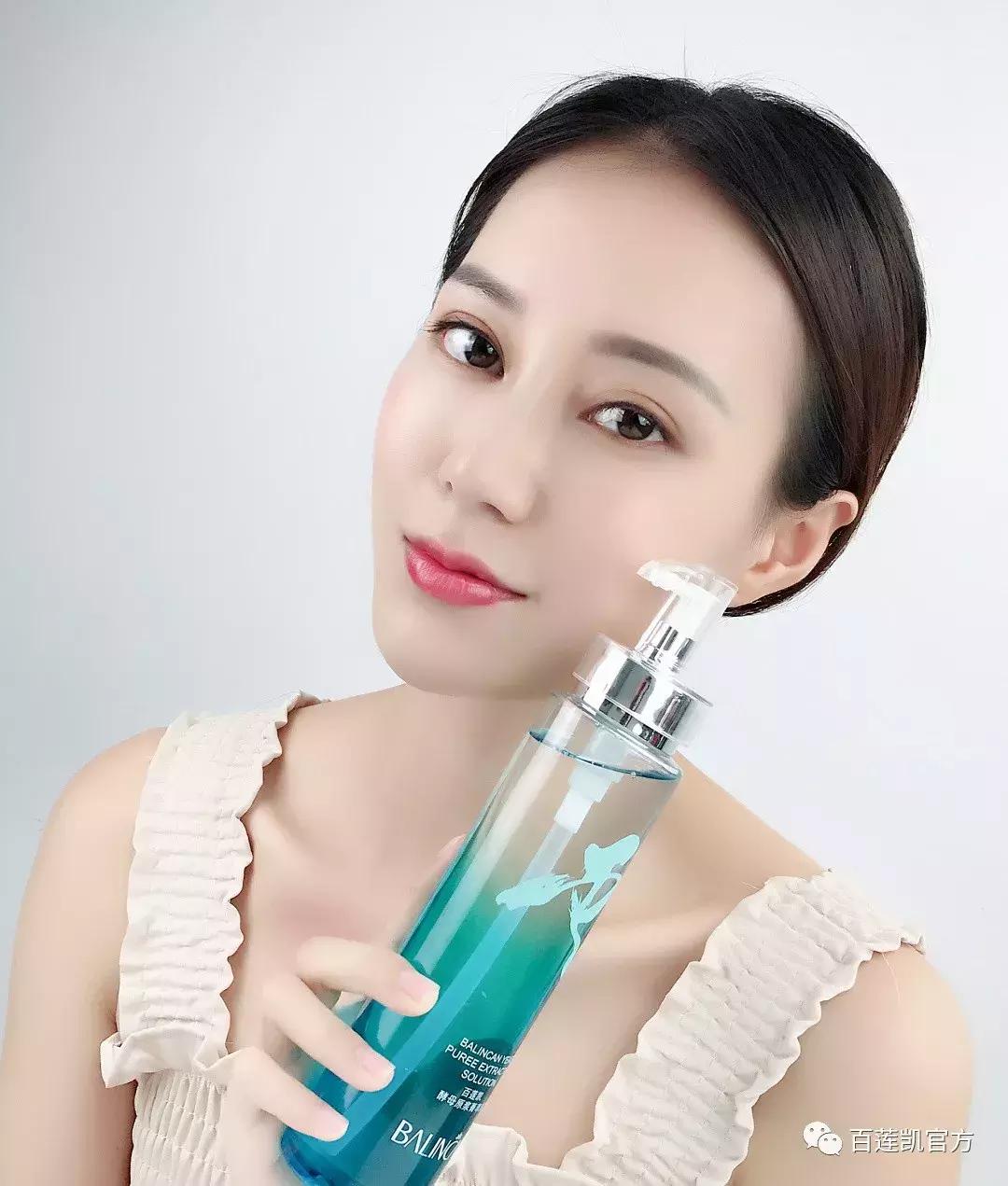 百莲凯云之水在哪里买,百莲凯云之水多少钱