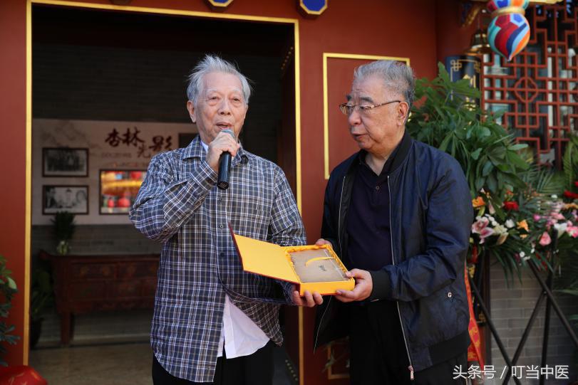 施今墨中医药文化研究院,国医大师施今墨讲座