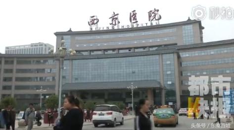 女童误服农药交警紧急救助,女童误食农药获交警相助