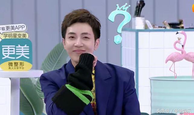 鬼鬼的化妆台很简单，何炅脱口而出4个字，却暴露了她的真实性格