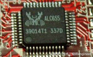 电脑主板知识最新全面讲解,主板芯片划分图解