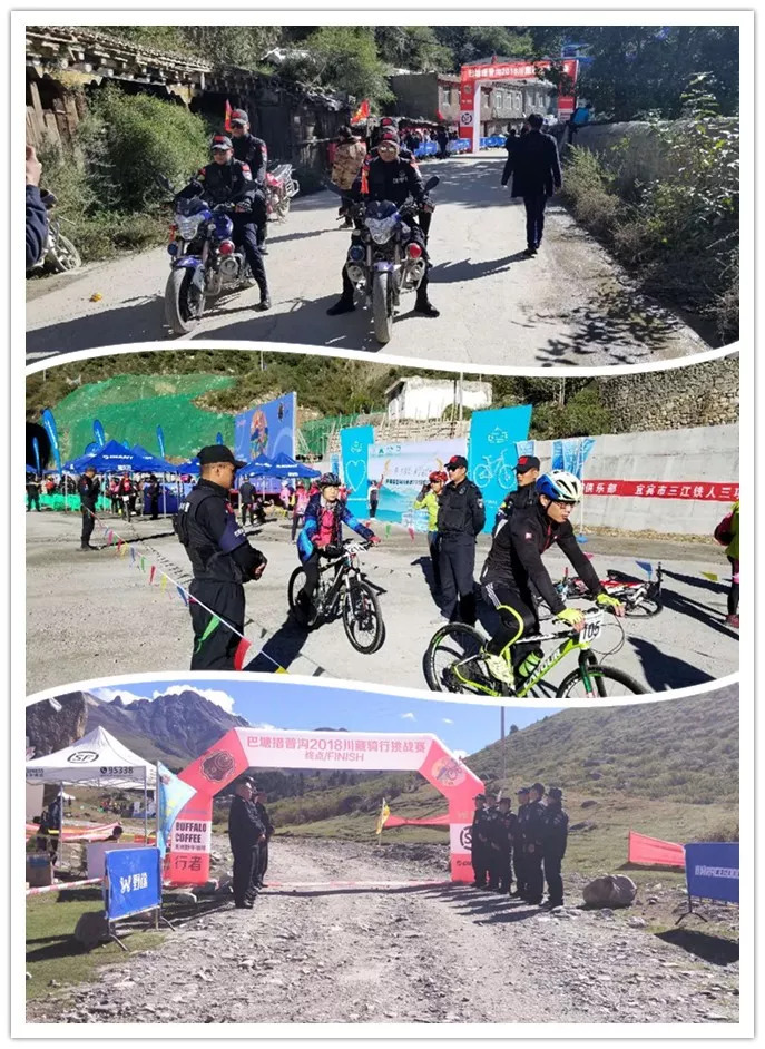 「秋风」巴塘县公安局圆满完成巴塘县“弦歌聆秋”系列活动安保任务