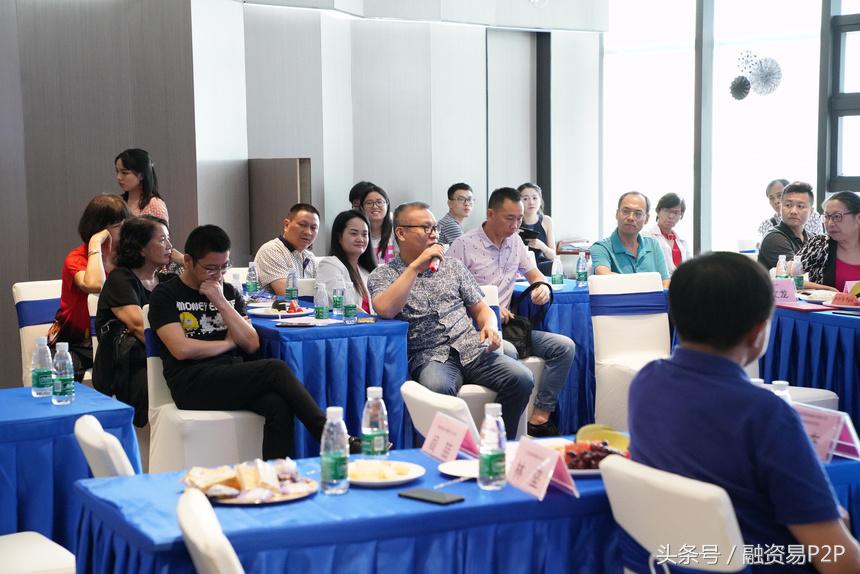 融资易最新信息,融资易理财