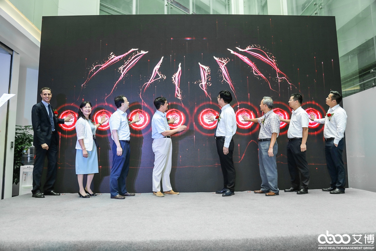 宁波艾博影像医学诊断中心,杭州艾博影像诊断中心地址