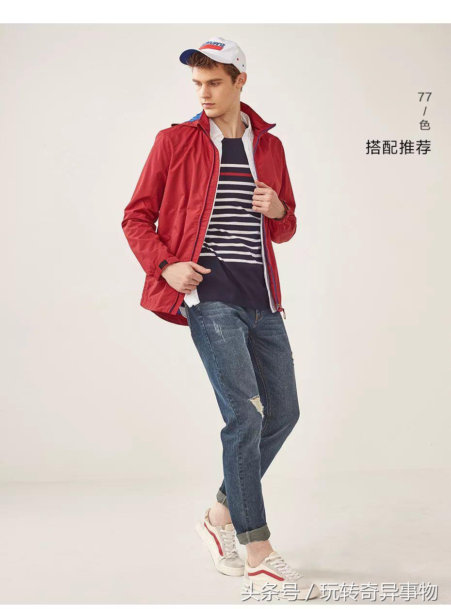 秋冬男女搭配,秋冬新款搭配推荐