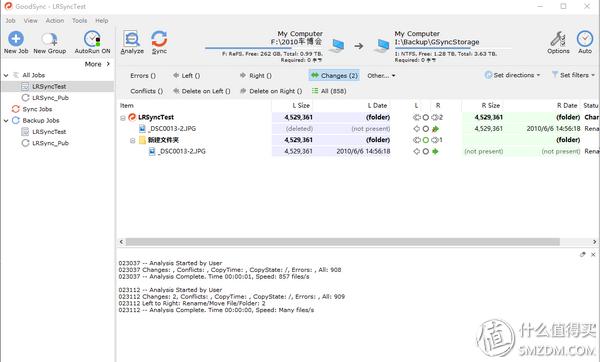 硬盘备份神器,硬盘备份推荐品牌