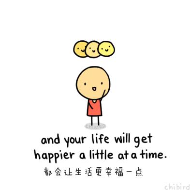 橙光游戏山有木兮陈情令,山有木兮橙光音乐哔哩哔哩