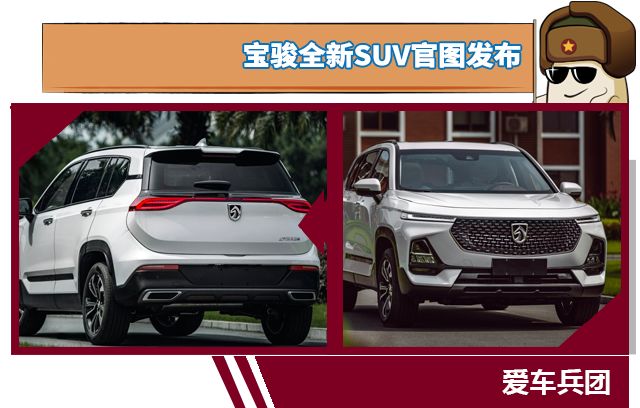 过去一周新车那么多，还看什么苹果？！