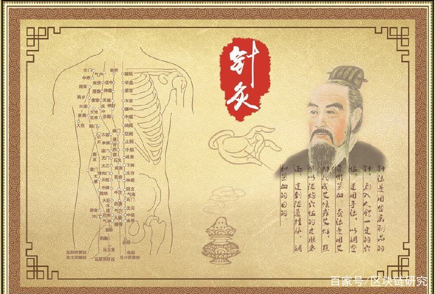 儿子得病给母亲扎针,儿子生病针灸