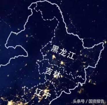 东北经济何时才能再兴起,东北经济积极变化