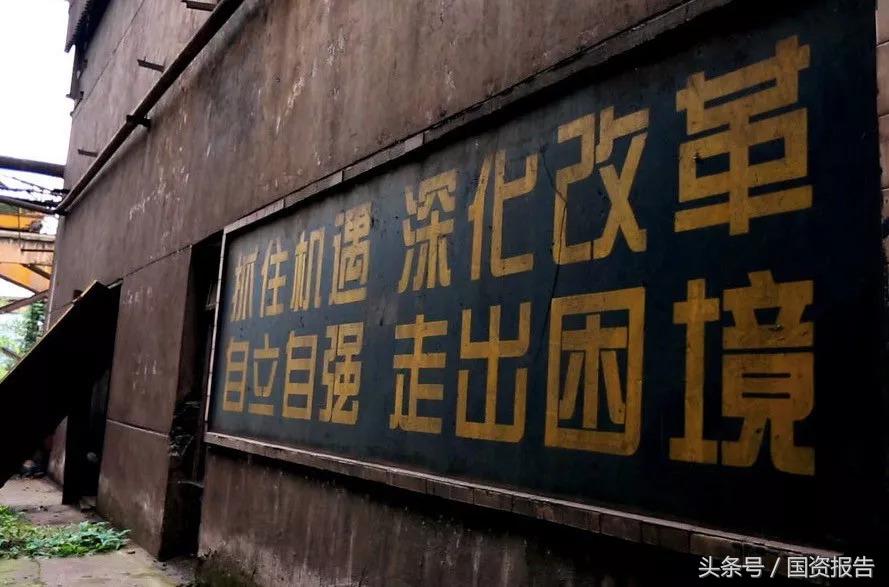 东北经济何时才能再兴起,东北经济积极变化