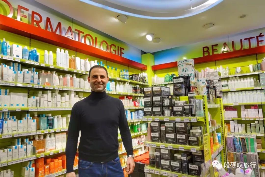 巴黎药妆店哪个好,巴黎最值得买的护肤品