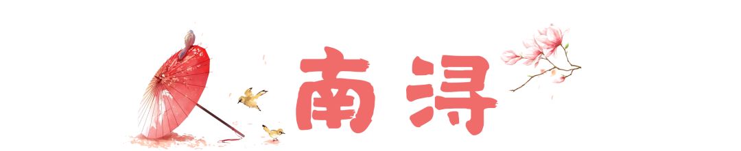 假期必去推荐几个地方,四天假期适合去的地方