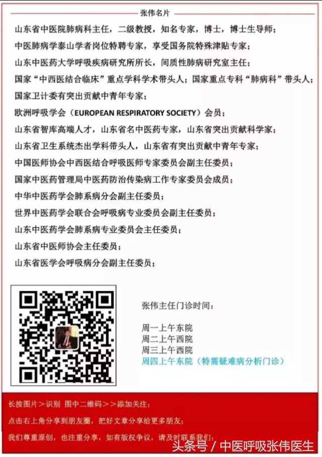 无肌病性皮肌炎是怎么得来的,无肌病皮肌炎是否属于重疾