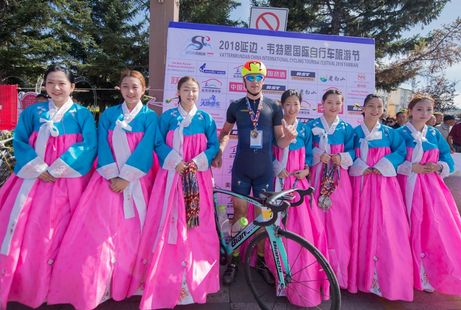 2020韦特恩自行车赛,韦特恩自行车赛