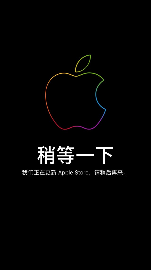 iphonexs壁纸手机超清全面屏,iphonexr壁纸高清图片