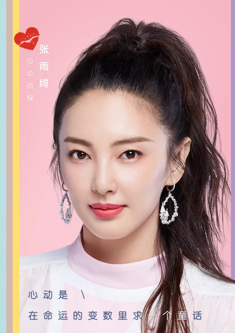 如何才能触发狮子座的温柔属性,怎么样才能确认狮子座的心意