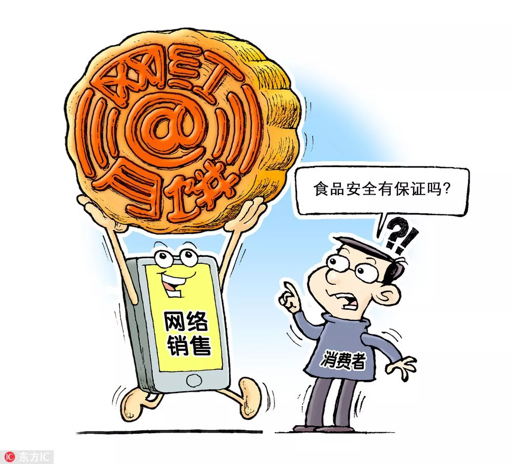 重庆磁器口陈麻花老包装,重庆磁器口陈麻花公司