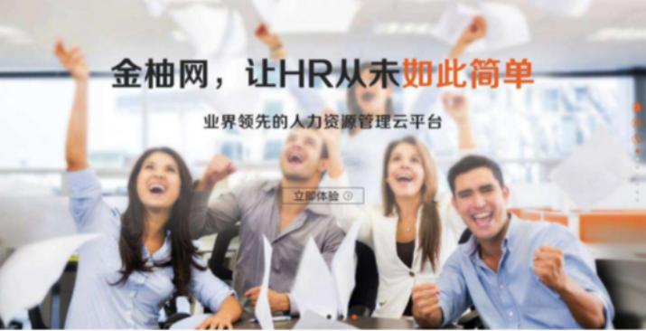 以自营为主的经营模式有何优缺点,为什么有企业选择特许经营