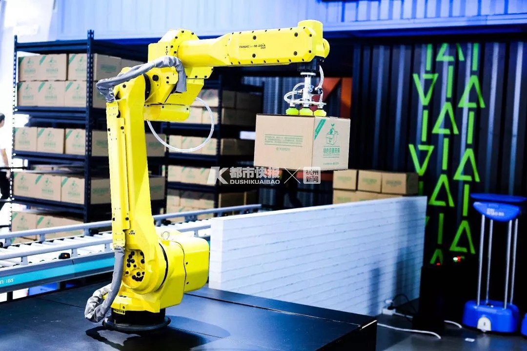 云栖大会有哪些好玩的黑科技,云栖大会全球闭幕