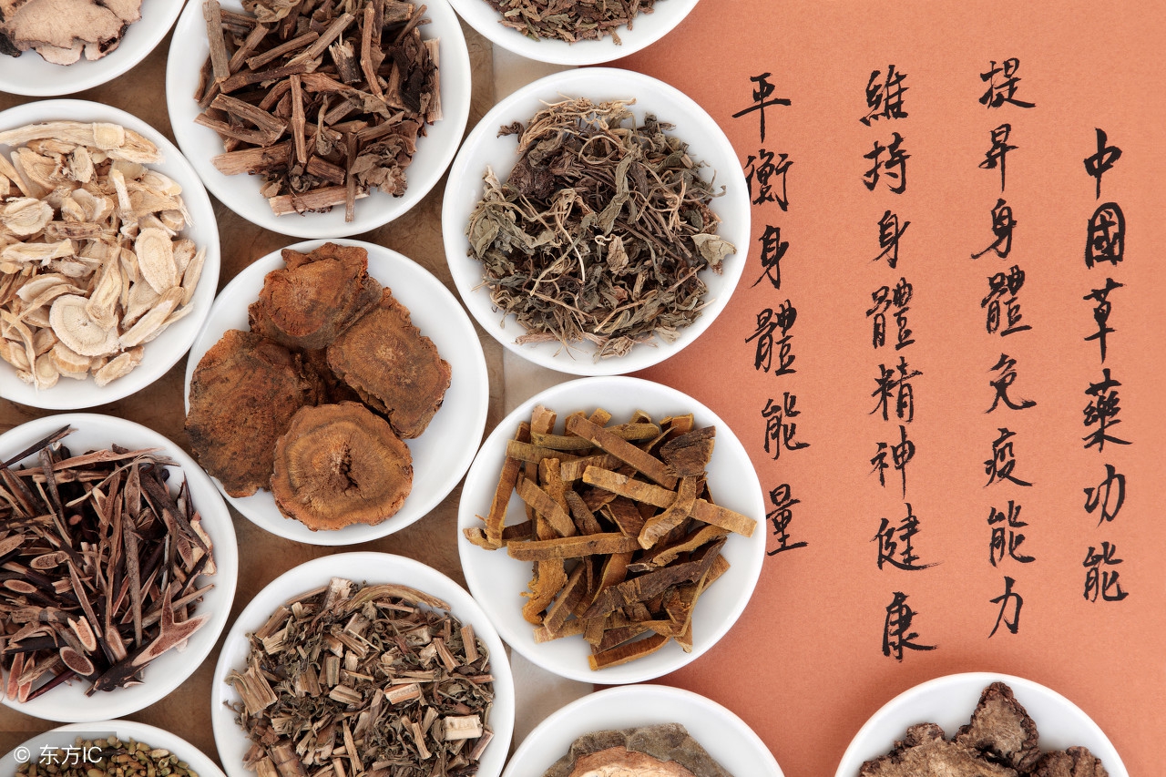 中药药性的四字口诀,中药药性400味口诀大全朗读