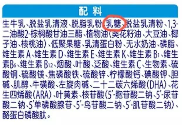 挑选好中老年奶粉的正确方法,如何挑选奶粉哪个牌子的好
