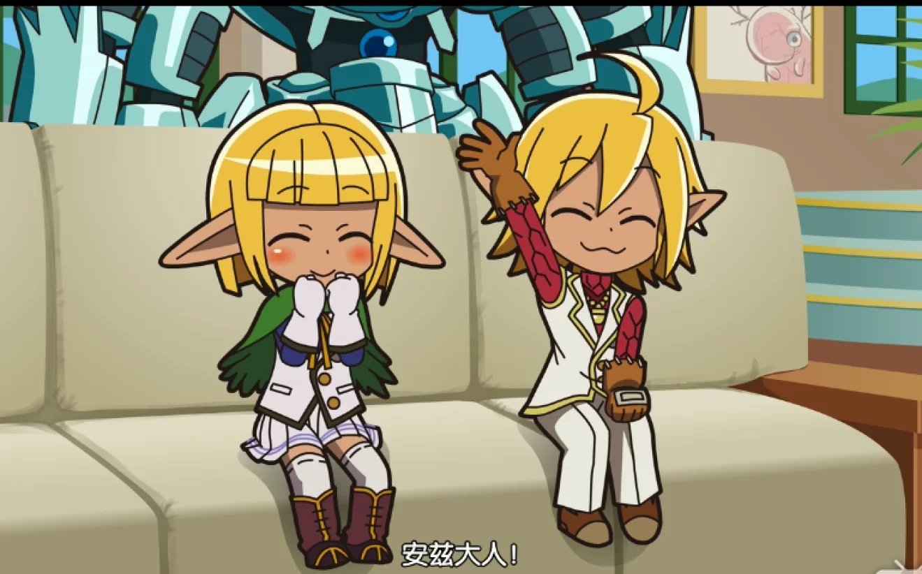 overlord马雷和亚乌拉找皇帝,overlord第四季马雷背叛安兹了吗