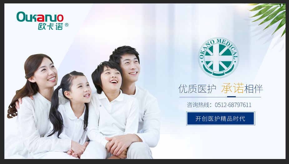 店员培训方案及思路,店员经典培训教材