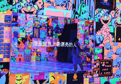 娓告垙and浜洪棿,娓告垙game浜虹敓