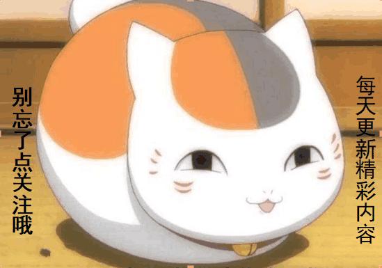 梦幻西游新区真实收益排行,梦幻西游新区四开打宝图收益