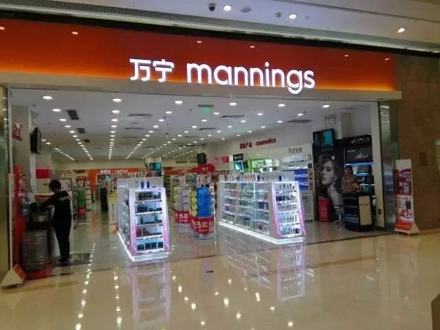 去香港药品推荐,去香港买的20种超人气药