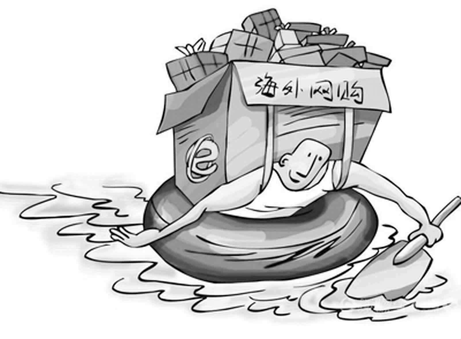 最详尽的海淘指南,最省钱的海淘购物攻略