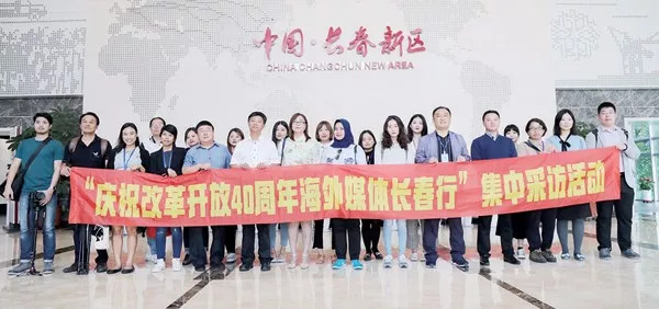 讲长春故事,讲长春往事的直播